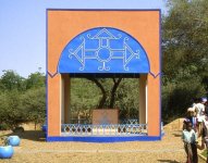 Arbre_Museum_Niamey.jpg.650x0_q70_crop-smart.jpg