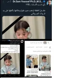 1741514423207.webp 1741514423207.webp