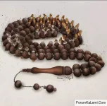 FB_IMG_1769249840081.webp FB_IMG_1769249840081.webp